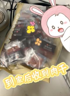 血脉觉醒🩸五行八卦☯六爻占卜🐢八字批命📿
竟然出现在推
