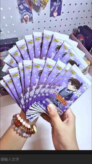 拆卡日记｜柯南独眼的残像