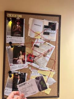 早有耳闻《患者》口碑,今晚终得一见,可以说悬疑惊悚恐怖爱好者