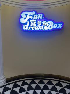 早有耳闻《患者》口碑,今晚终得一见,可以说悬疑惊悚恐怖爱好者