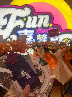 早有耳闻《患者》口碑,今晚终得一见,可以说悬疑惊悚恐怖爱好者