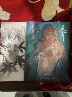 被深情男二求爱后,又成了哥哥的心尖宠~
体验剧本:反骨
体
