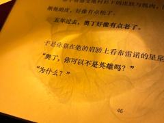 选女奇是打本做过最正确的选择!小黛吃的特别特别好!!
首先夸