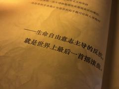 选女奇是打本做过最正确的选择!小黛吃的特别特别好!!
首先夸