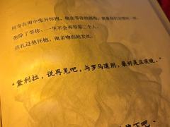 选女奇是打本做过最正确的选择!小黛吃的特别特别好!!
首先夸
