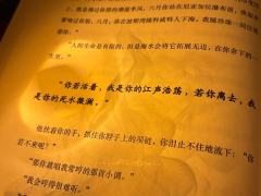 选女奇是打本做过最正确的选择!小黛吃的特别特别好!!
首先夸