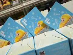 蛋挞，你多少有点不礼貌了吧？
我按照太阳蛋的手感，摇出来三个