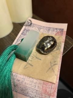 方生方死，方死方生
【剧本】：流芳
【角色】：方圆
【店家】