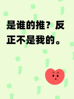 渔女宝宝真的很好看（我不是第五人格圈的）