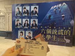 250705 午场
卡司：陈玉婷 蔡淇 李珏 钱安琪 吴志军
