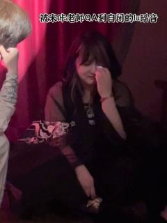 【强剧透!不想剧透的別点进来!】
长风:反拍
无名:米咔
萧