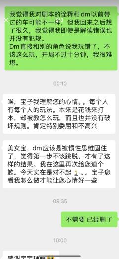 打本哪有吃瓜香第556期(感谢投稿 避雷篇)上海
玩欢乐本
