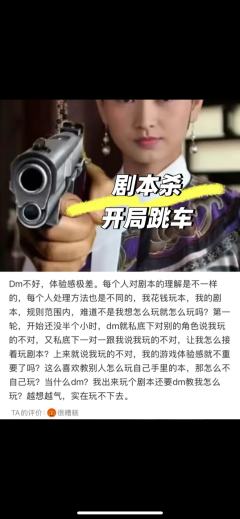 打本哪有吃瓜香第556期(感谢投稿 避雷篇)上海
玩欢乐本