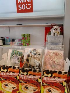 难怪杜华要送贝克汉姆wakuku
​虞书欣要出OOTD
​原