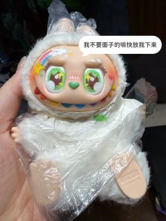 恋爱脑的labu～labulabu❤️