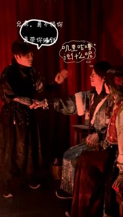 日日长相望 宛转不离心
见君行坐处 一似火烧身
店家:青丘