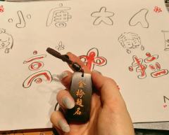 爹宝女又和爹对哭成bgm了,小唐大人撒泼耍赖,全场来哄,但是