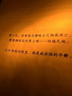 愿能清醒脱身 说一句走了
蒋伯驾说她是我暗室逢灯的际遇、绝