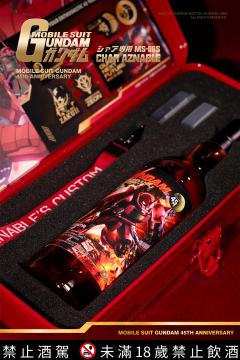 扎古II降临!高达45周年限定系列最终弹!大陆不到100套!