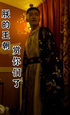 “午梦千山,欲我寒塘古路文远,欲他梳月经身出游。”
🌟类