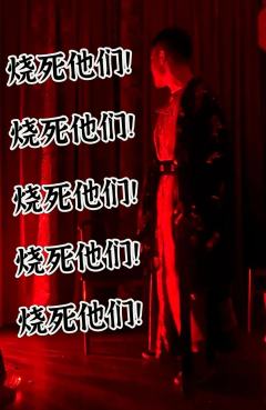 “午梦千山,欲我寒塘古路文远,欲他梳月经身出游。”
🌟类