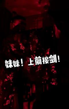 “午梦千山,欲我寒塘古路文远,欲他梳月经身出游。”
🌟类