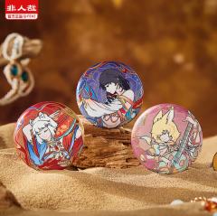 飞天伎乐，望之云表☁️
非人哉x敦煌画院联名来啦～