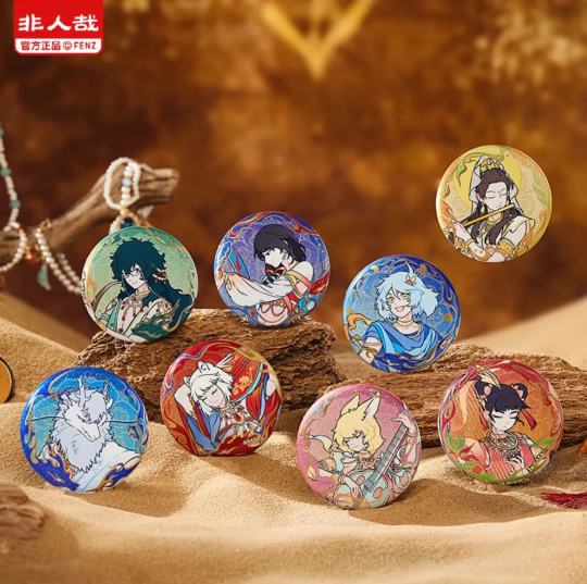 飞天伎乐，望之云表☁️非人哉x敦煌画院联名来啦～