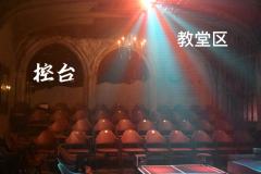0701晚 | 音乐剧雕像预演repo
卡司:叶宇锋、邱俊阳