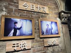 0701晚 | 音乐剧雕像预演repo
卡司:叶宇锋、邱俊阳