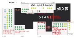 0701晚 | 音乐剧雕像预演repo
卡司:叶宇锋、邱俊阳