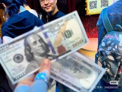 two dollar two dollar《低智商犯罪》
出