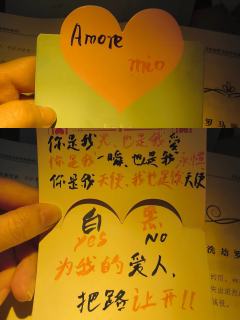 这个本的差评都哪里来的? 一个盒装本,心测竟然匹配如此,好多