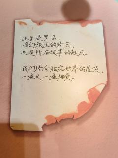 这个本的差评都哪里来的? 一个盒装本,心测竟然匹配如此,好多