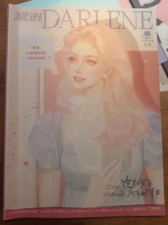 这个本的差评都哪里来的? 一个盒装本,心测竟然匹配如此,好多