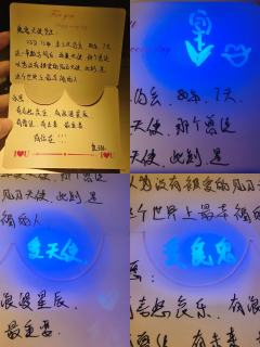 这个本的差评都哪里来的? 一个盒装本,心测竟然匹配如此,好多