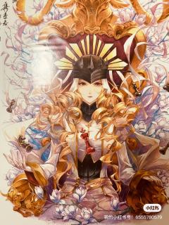 斗罗大陆漫画版，十二生肖复制画合集