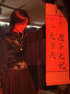 （打分和评价对本不对店和dm）
月球黄浦 #9
dm：只只
