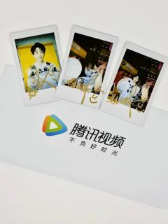 堡堡！我看一下这两张是不是亲签！！
准备买了！是商家给我发的