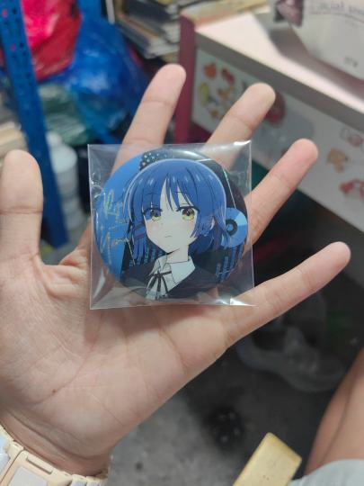美