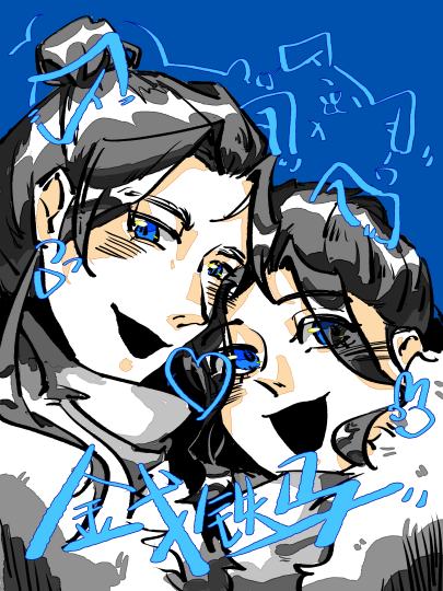 总之把最近的图搬过来了