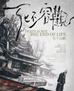 🌸熟人车可以打,野车需慎重。
🌸作品只给三星,乐子人车友