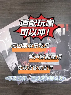 🌸熟人车可以打,野车需慎重。
🌸作品只给三星,乐子人车友
