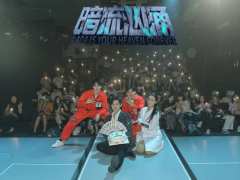 📢快来404直播间,看暗流汹涌
监狱里开直播间,囚犯争当