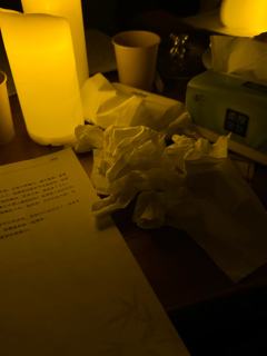 打到了人生角色!!!究竟谁能走得出来金雅梅啊😭
整体时长: