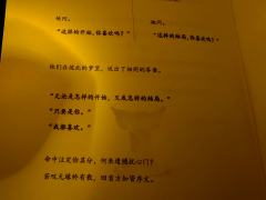 让古风情感本回归真我的《夜不收》


7月初打的古风情感本《