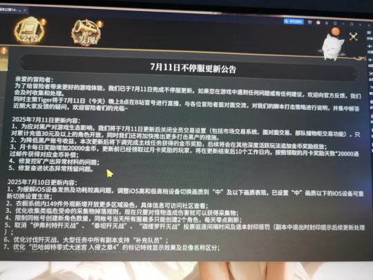 这游戏搬不了了废了，赶紧跑路吧