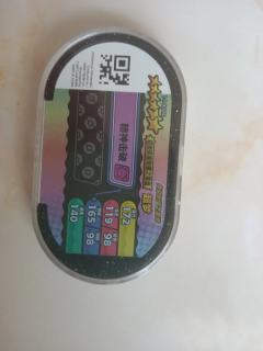想问一下，这个值多少钱。有两个