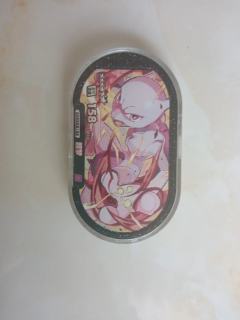 想问一下，这个值多少钱。有两个