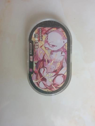 想问一下，这个值多少钱。有两个